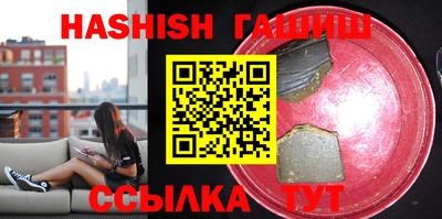 прущая мука Донской