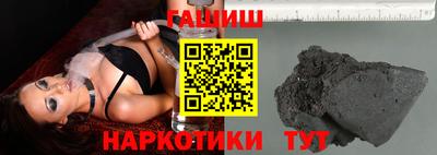 COCAINE Дубна