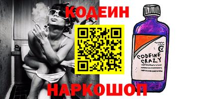 прущая мука Донской