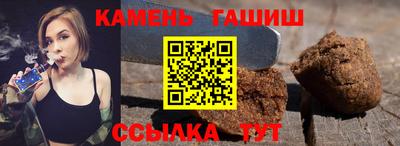прущая мука Донской