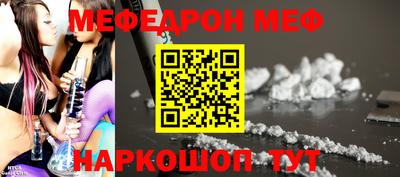 COCAINE Дубна