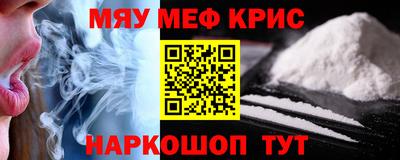 apvp Абакан