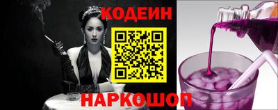 прущий лед Азнакаево