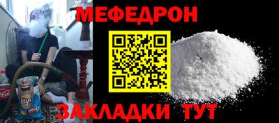 COCAINE Дубна